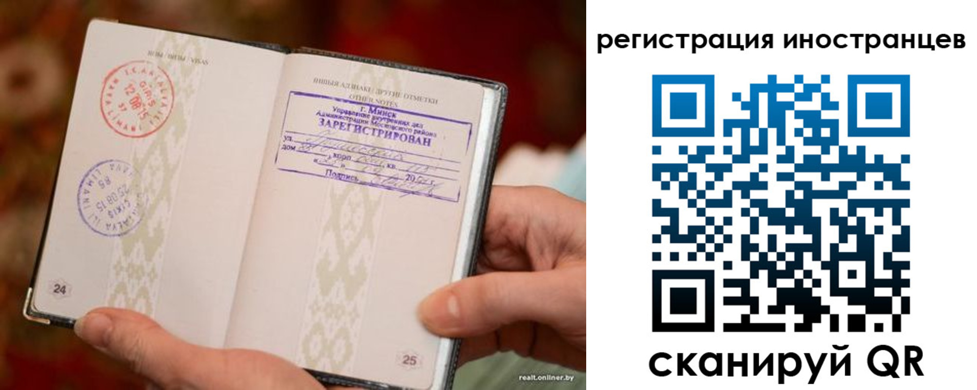 пропишу в квартире в Тейково